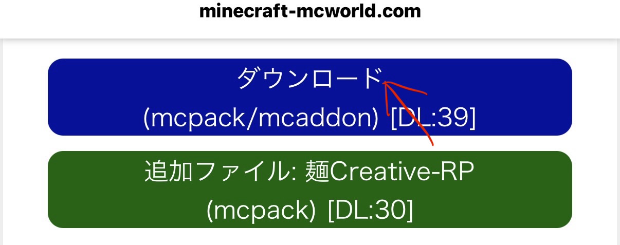 Comment Image