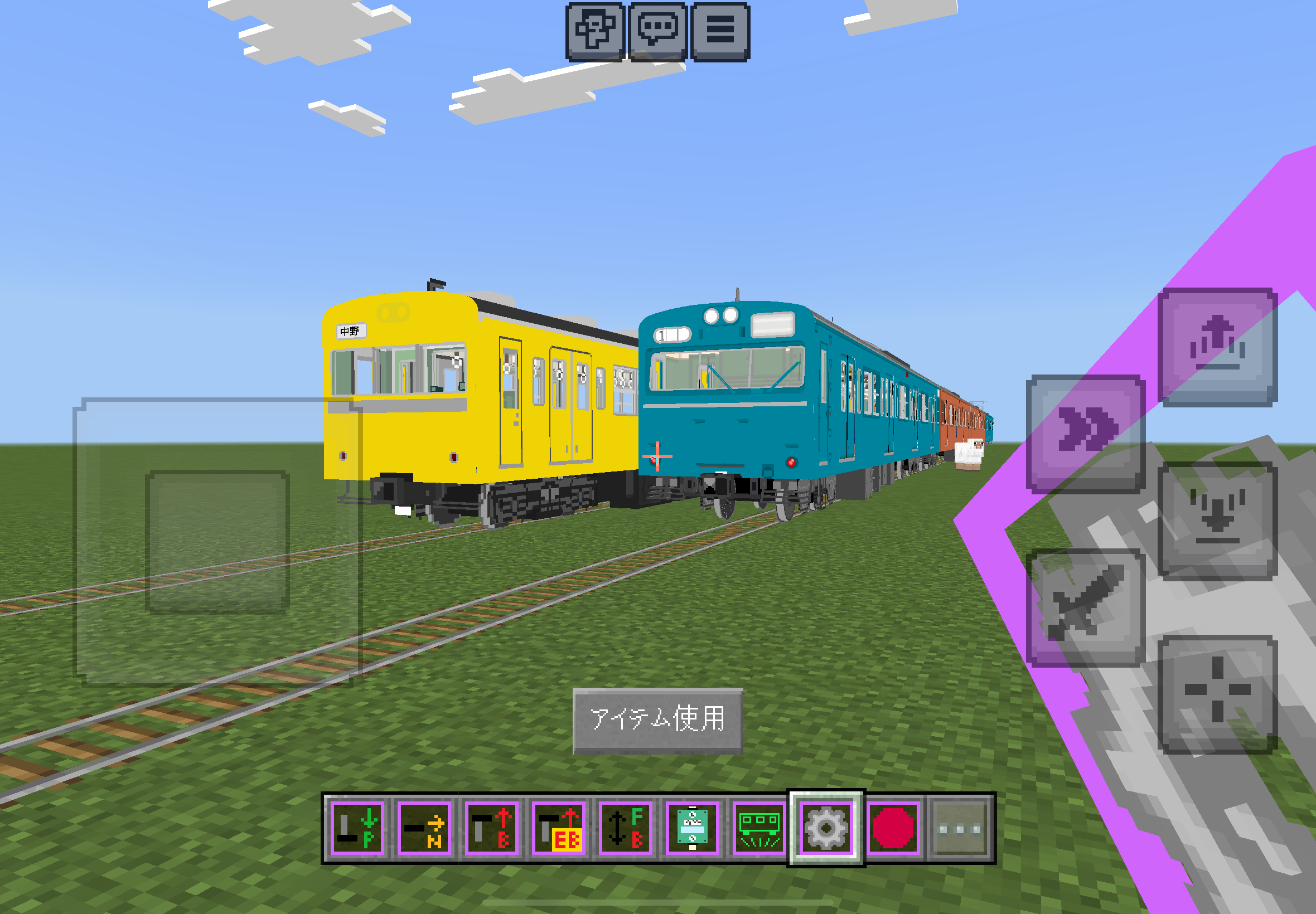 Comment Image