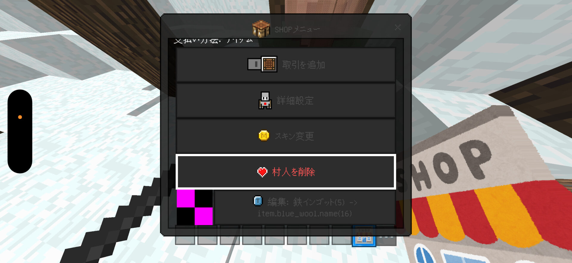 Comment Image