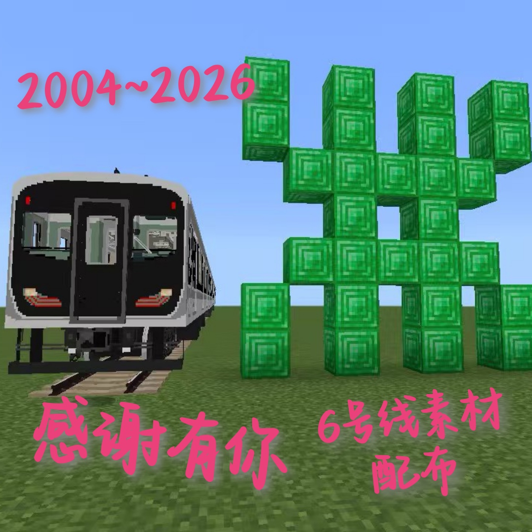 IMG_20260102_154325-3dcc9e4c