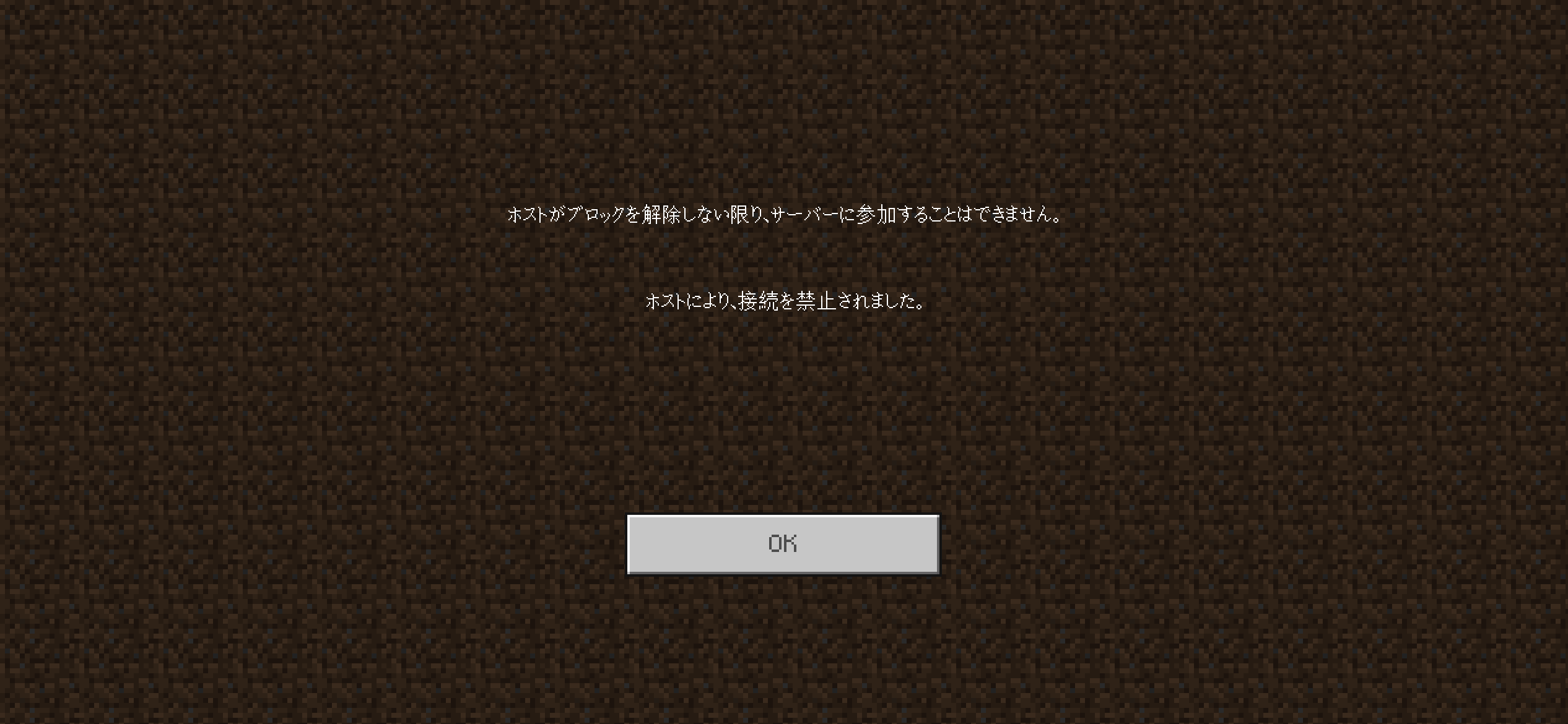Comment Image