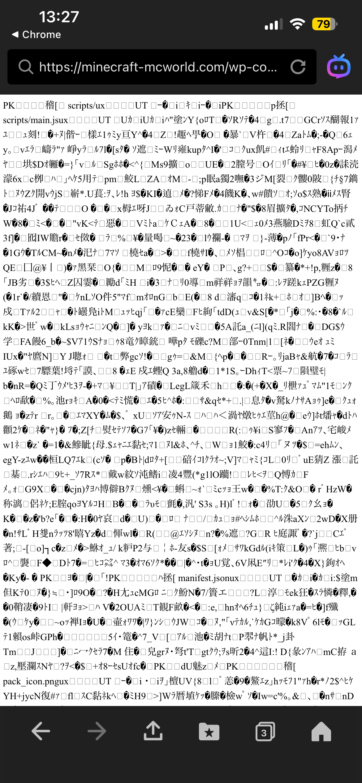 Comment Image