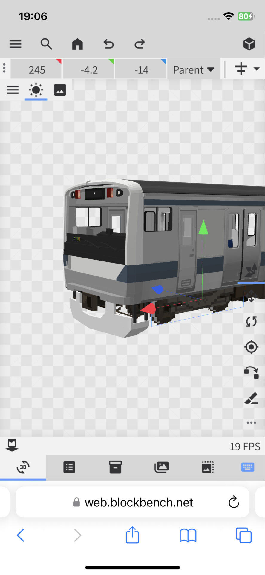 Comment Image