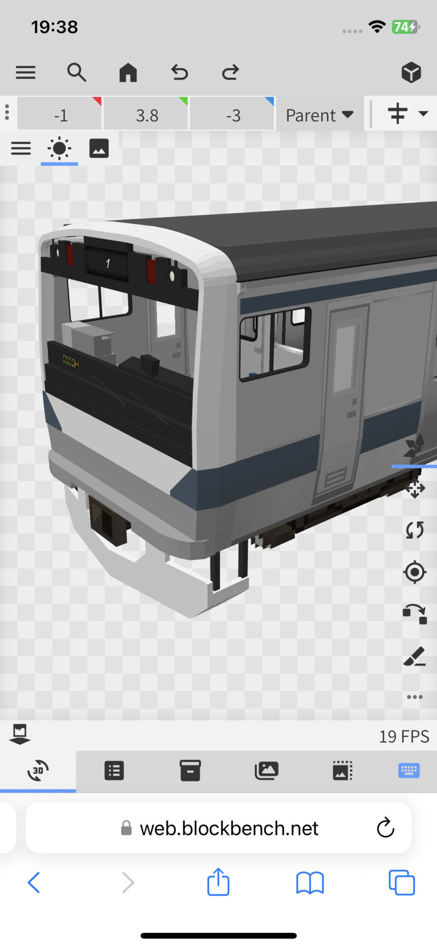 Comment Image