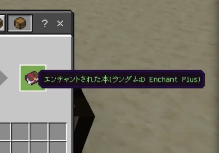 Comment Image