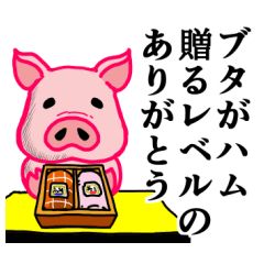 Comment Image