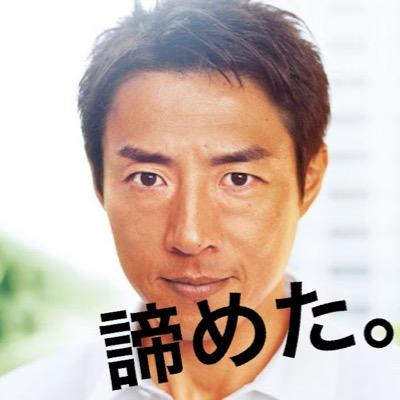 Comment Image