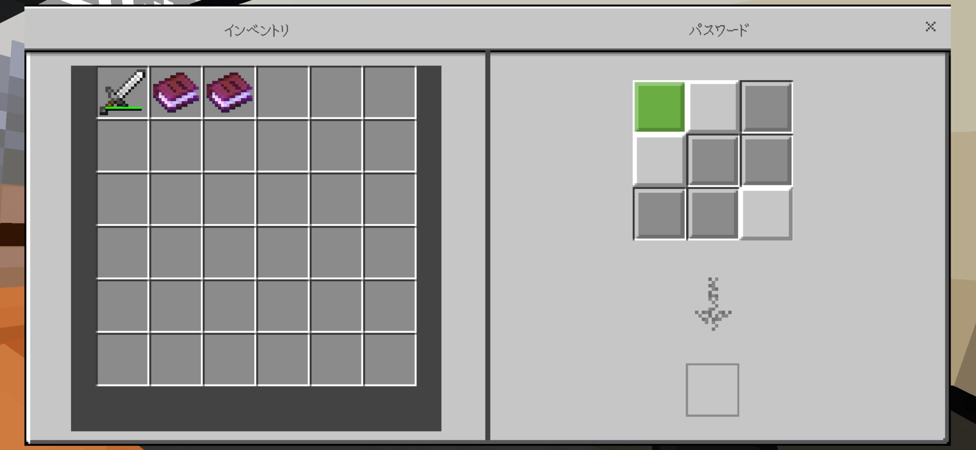 Comment Image