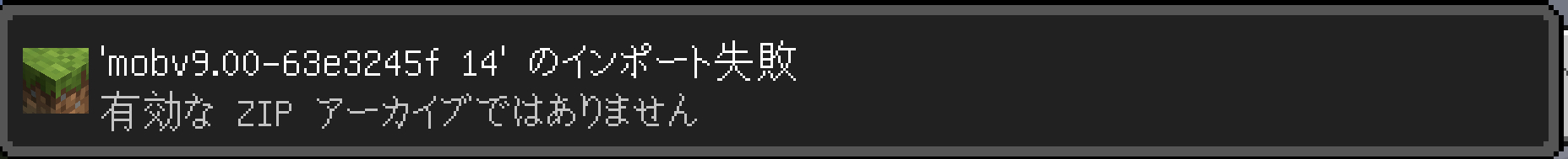 Comment Image