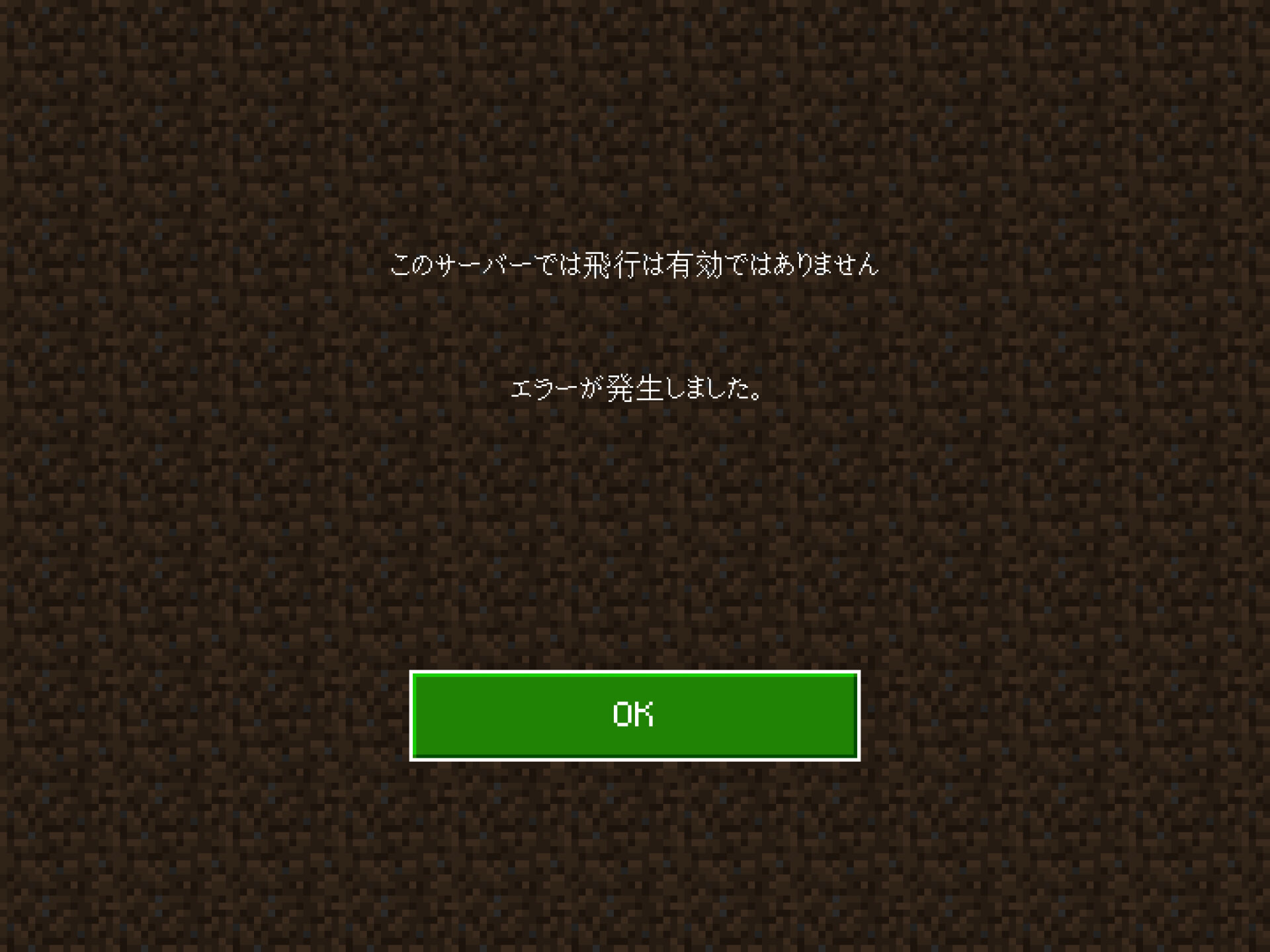 Comment Image