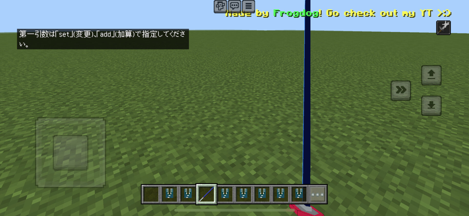Comment Image