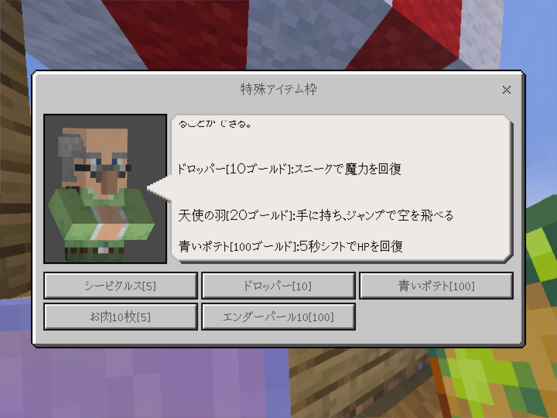 Comment Image