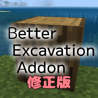 BEAサムネ