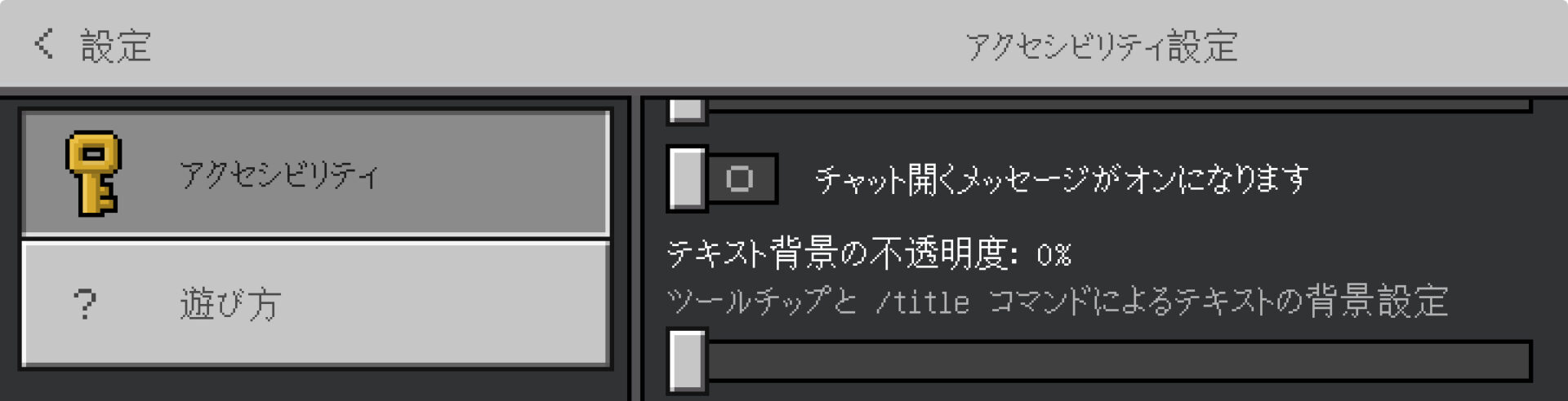 Comment Image