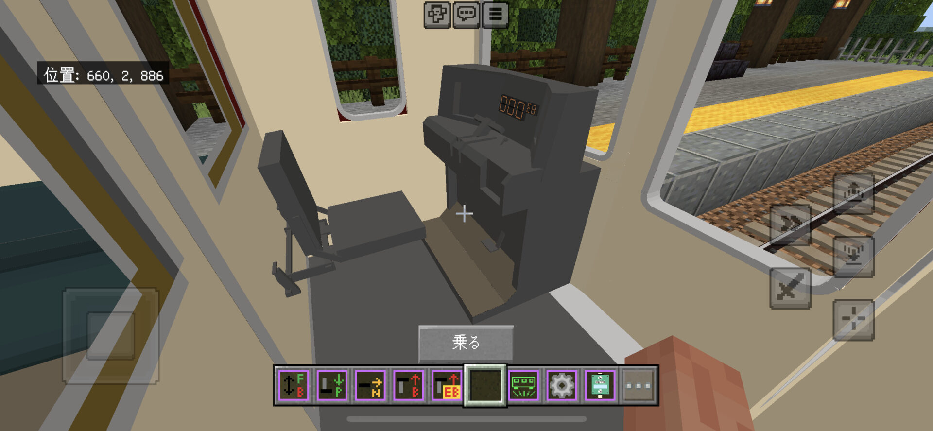 Comment Image