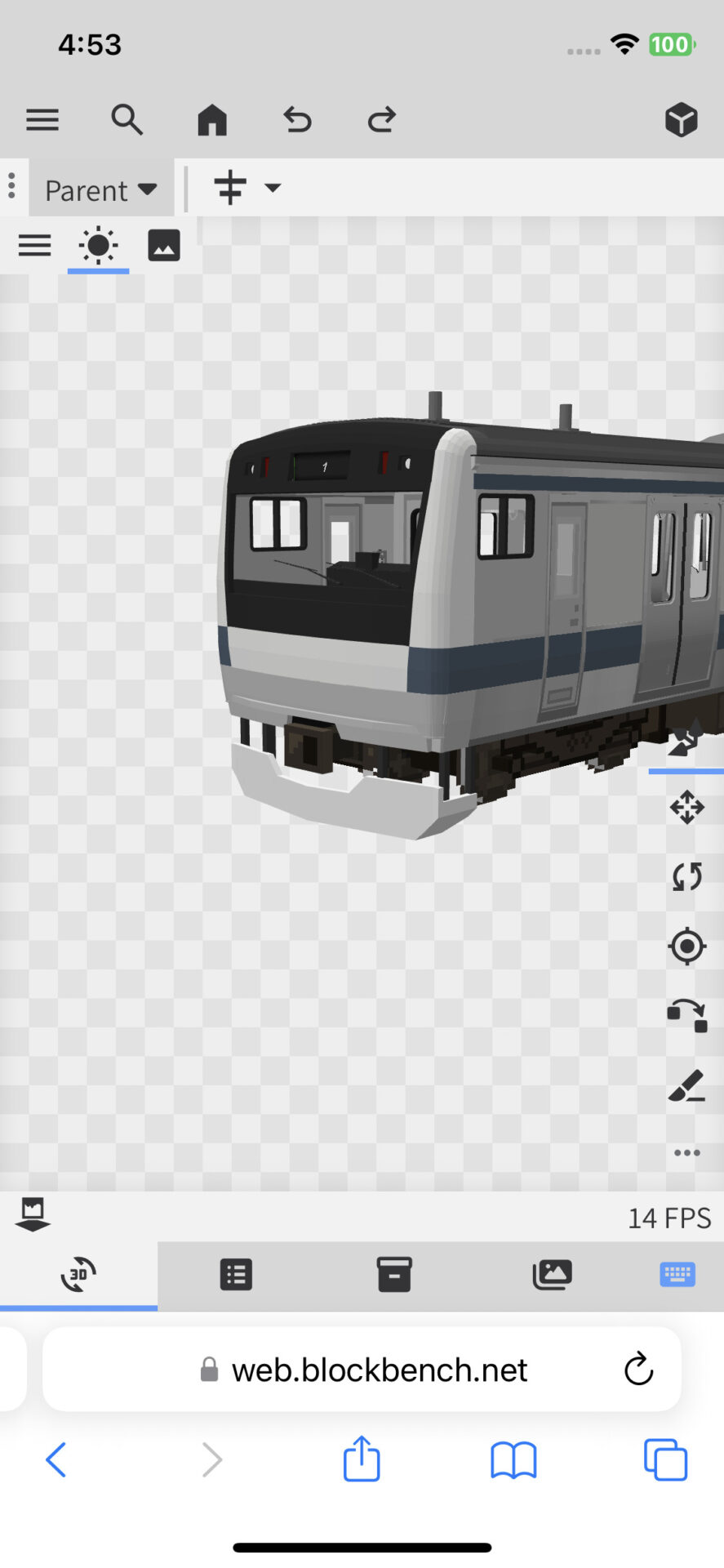 Comment Image