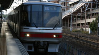 IMG_5998-f80f4797