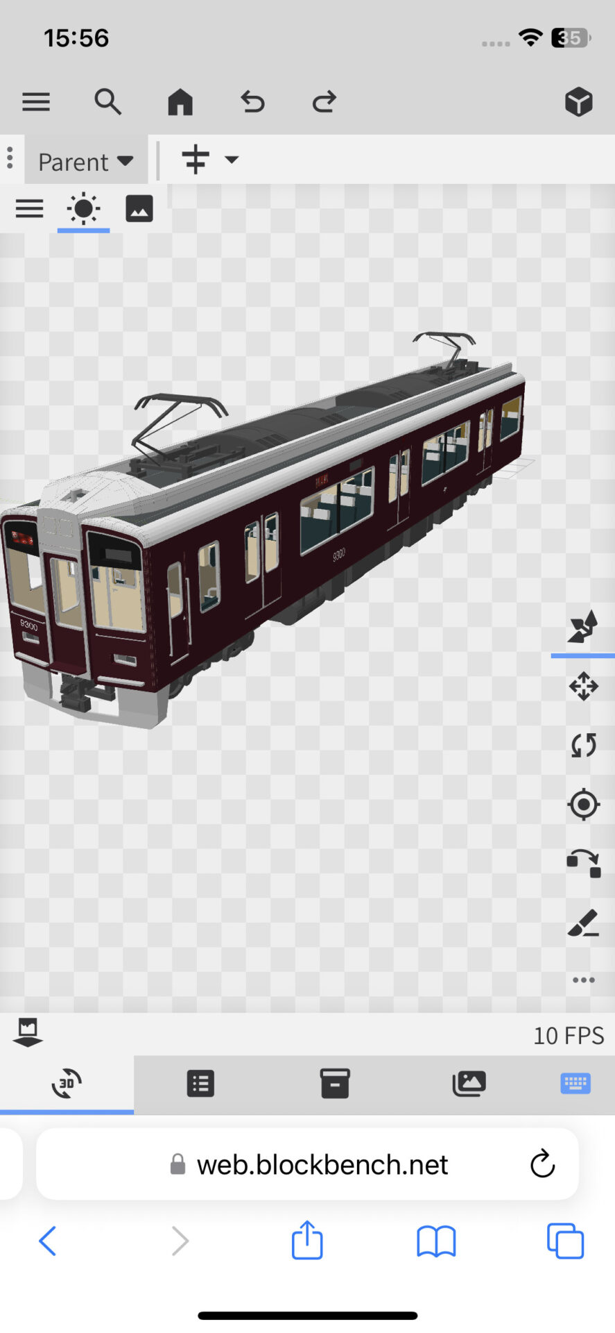 Comment Image
