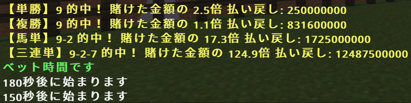 Comment Image
