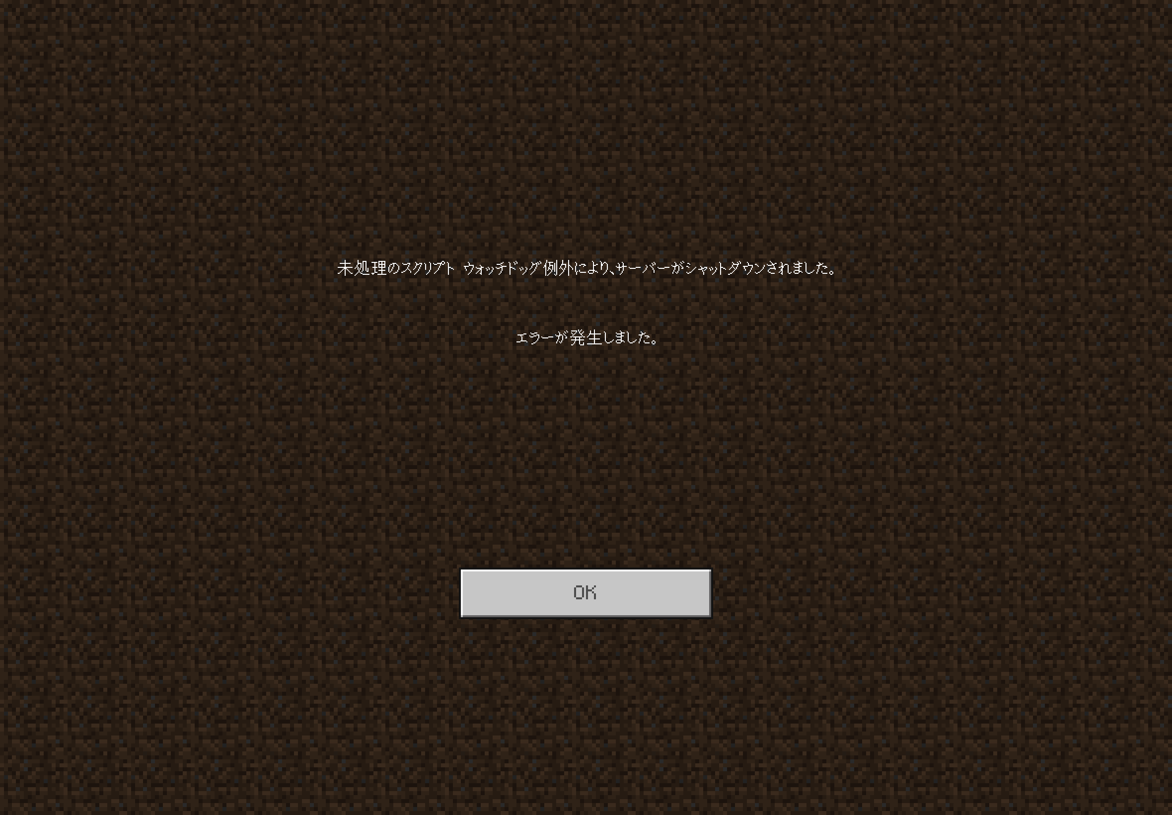 Comment Image