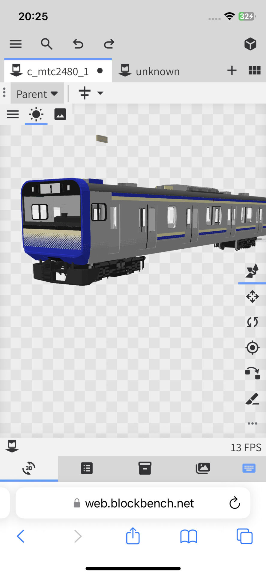 Comment Image