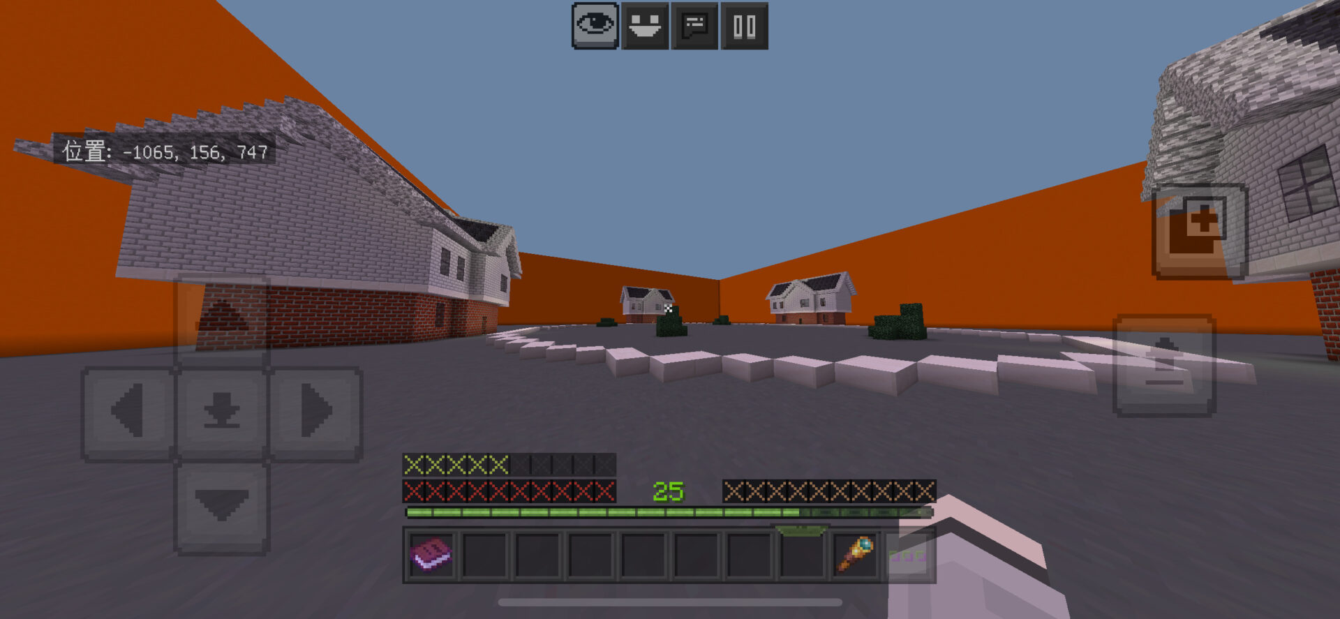 Comment Image