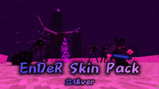 InShot_20260311_214116209-3e2e238b