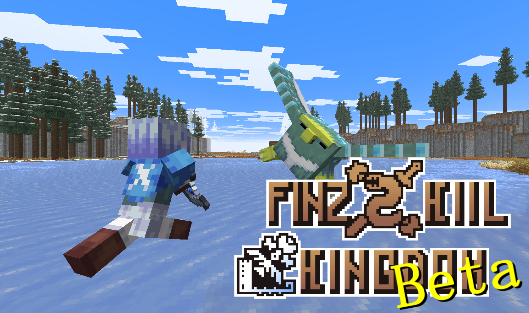 KingdomBetaPackage-ef15aac8