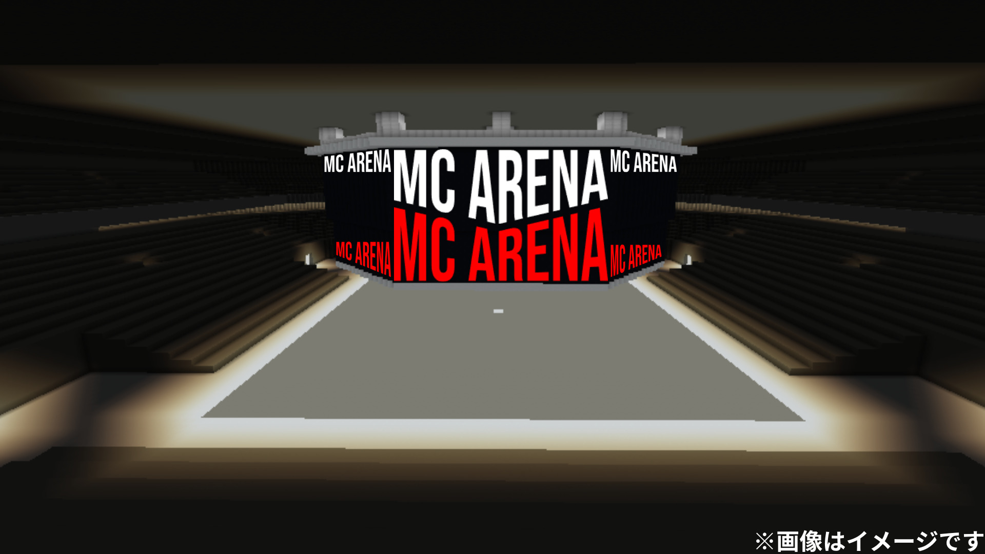 MC ARENA-af854167