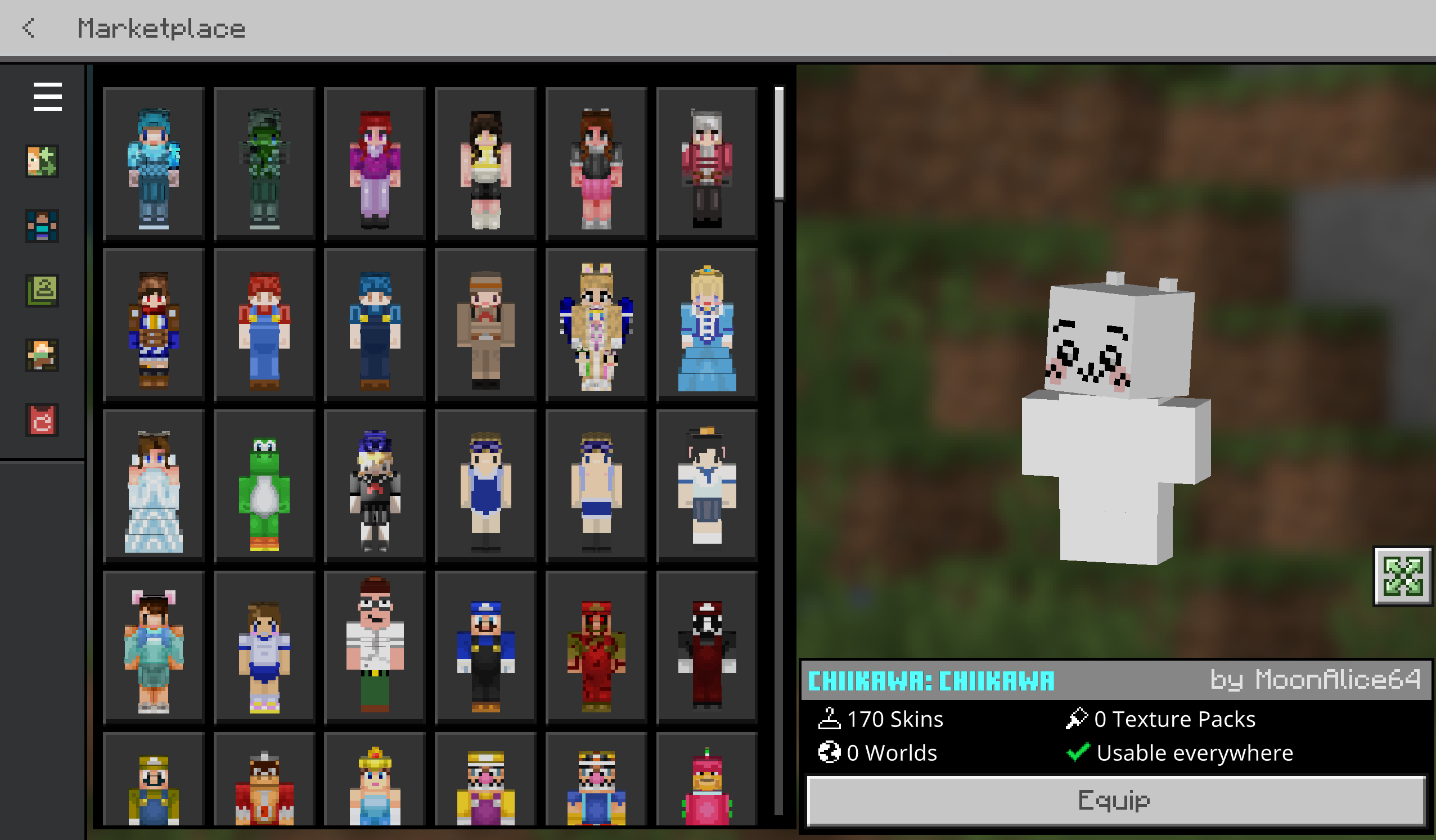 MCPEDL-8920b3fd