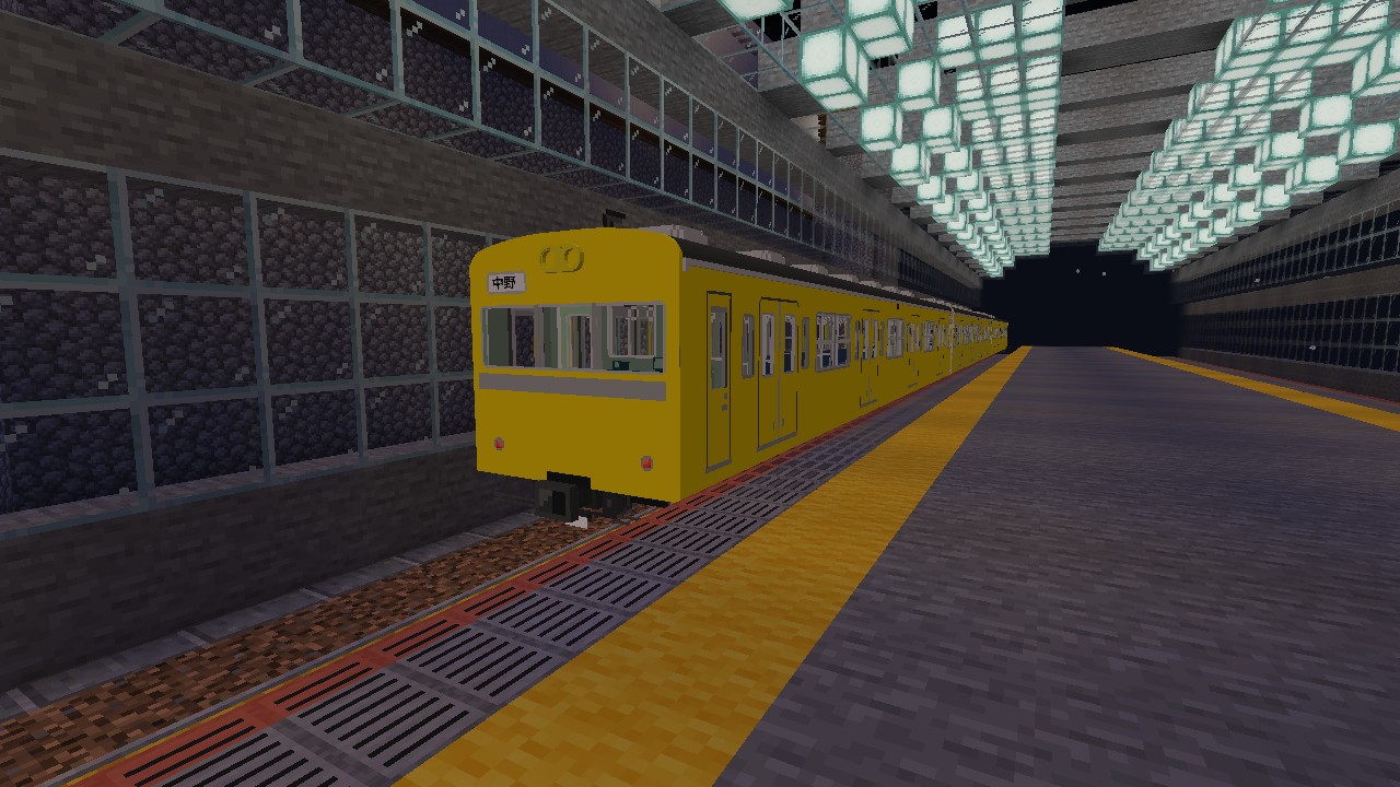 Mtc2 Minecraft MTC、MCA鉄道アドオン車両の配布リクエストも | クラフターズコロニー -マイクラの配布サイト-