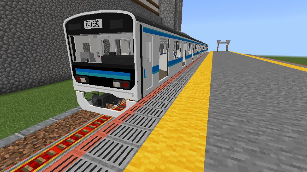 Mtc2 Minecraft MTC、MCA鉄道アドオン車両の配布リクエストも | クラフターズコロニー -マイクラの配布サイト-