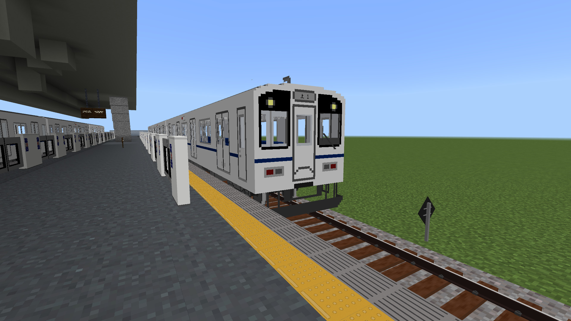 Minecraft 2025_01_11 11_17_14-a18e868a