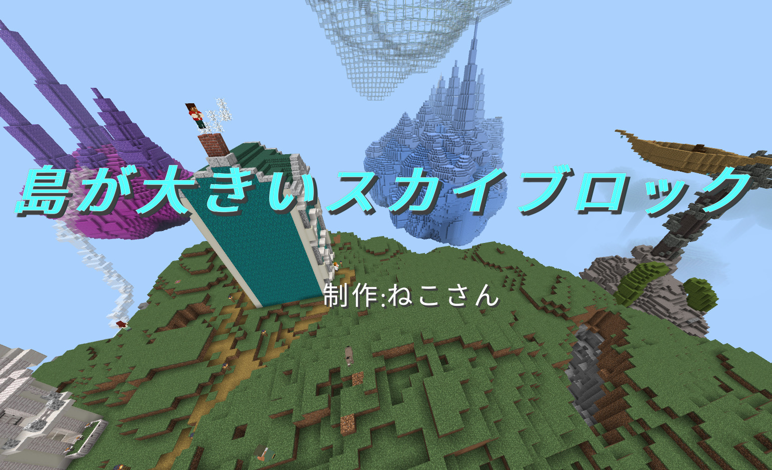 Minecraft 2025_03_18 10_39_40-39965fa1