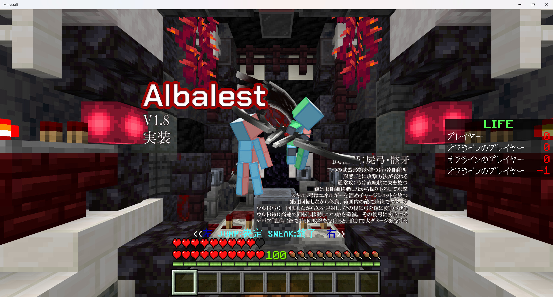 Minecraft 2025_07_28 20_07_02-c2f10fc8