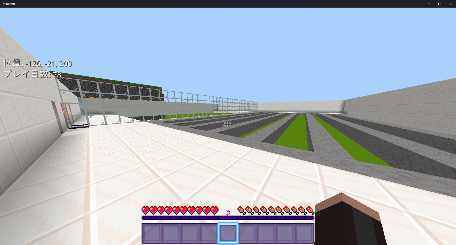 Minecraft 2025_08_04 2_48_07-97559a93