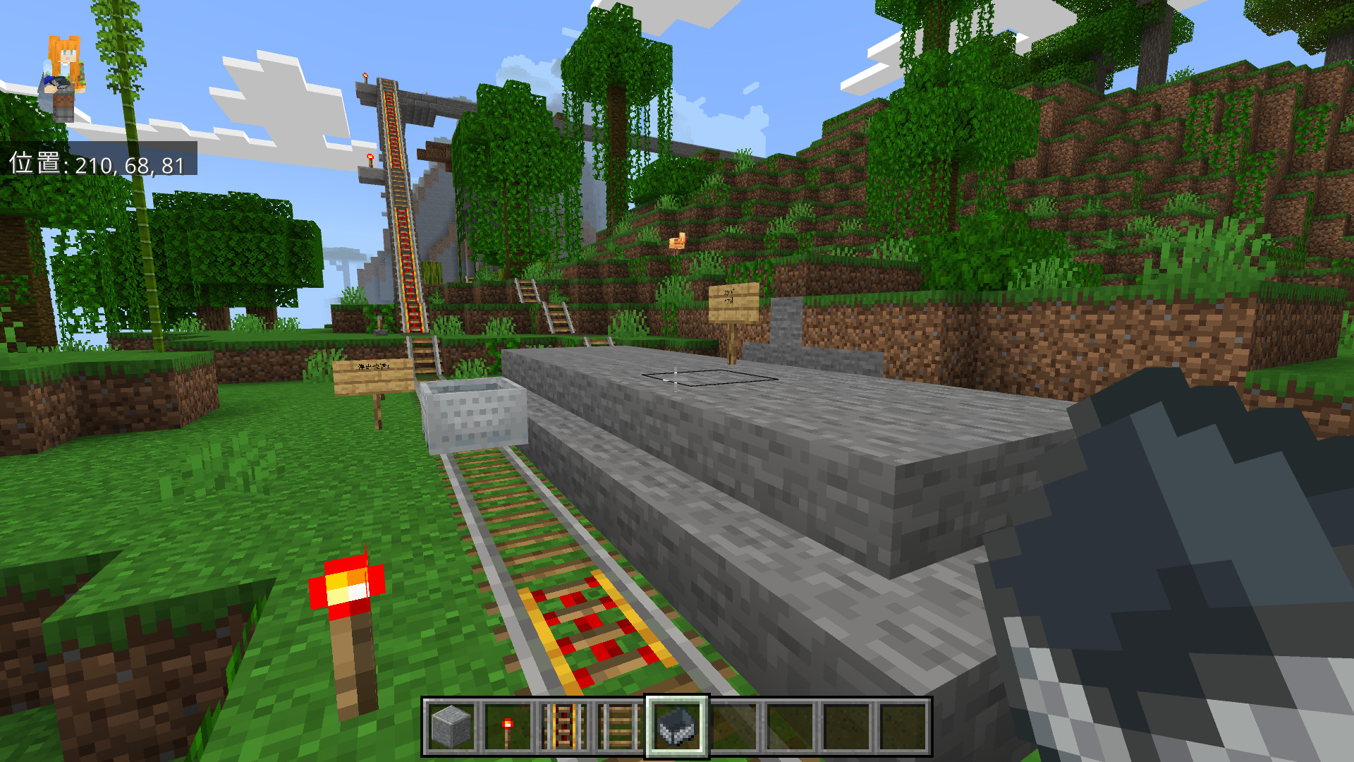 Minecraft 2025_08_14 14_09_54-8fc3b86f
