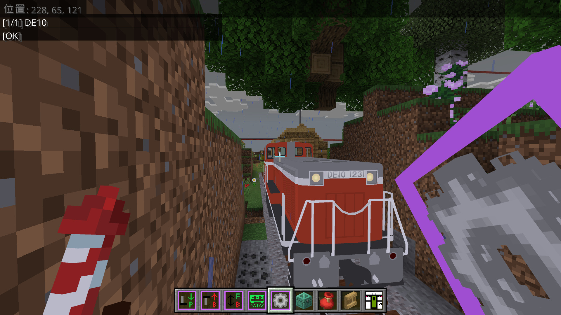 Minecraft 2025_10_05 9_40_32-83eea108