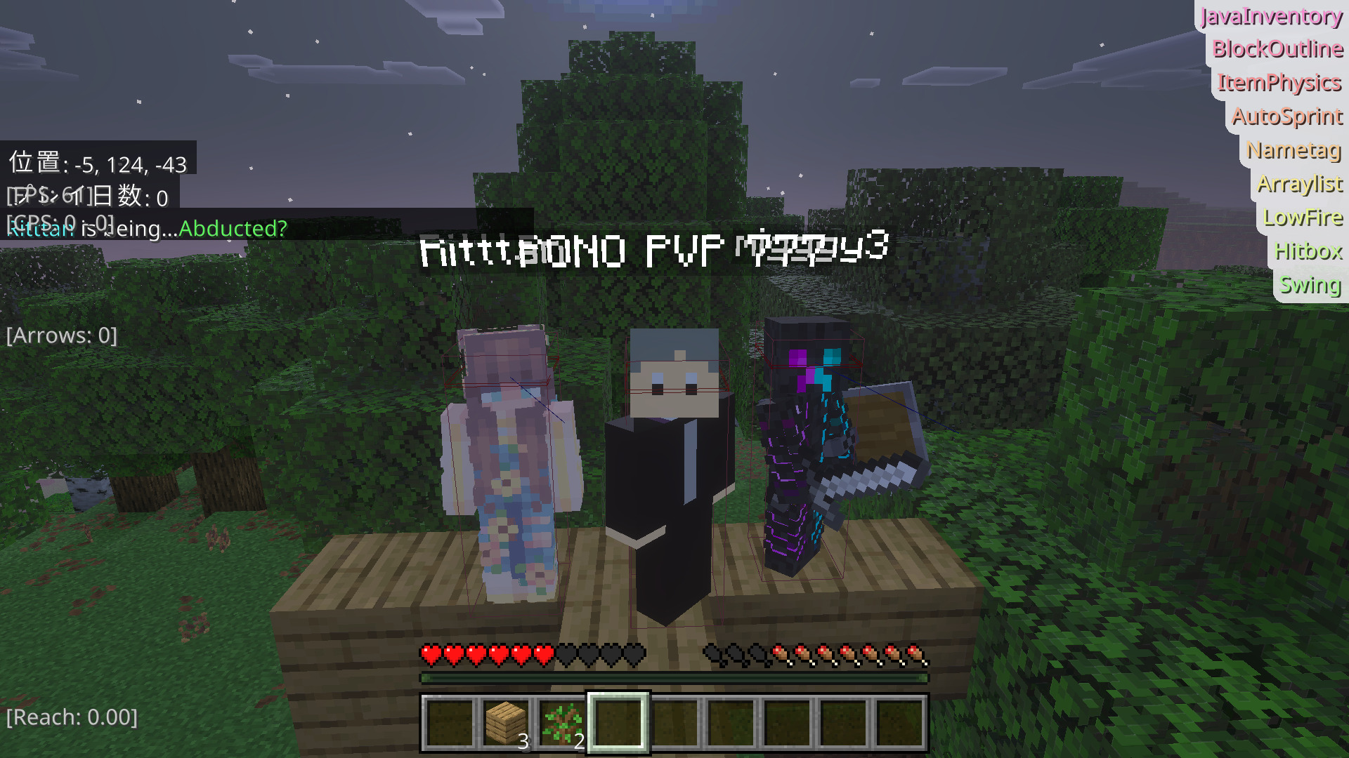 Minecraft 2025_10_13 20_26_05-e229bcdb