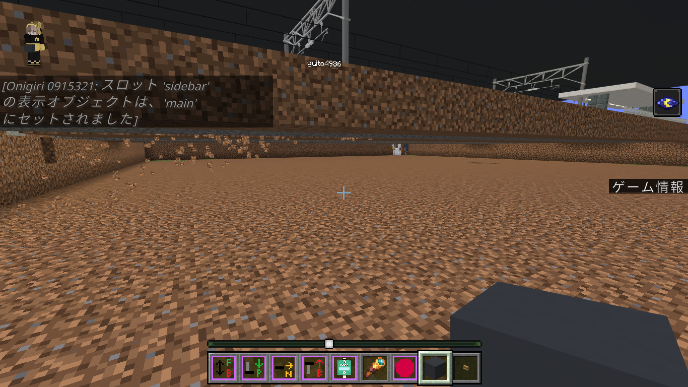 Minecraft-2025_10_22-20_18_42.jpg