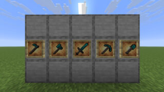 Minecraft 26.2 - シングルプレイ 2026_06_24 13_32_52-803fc43a