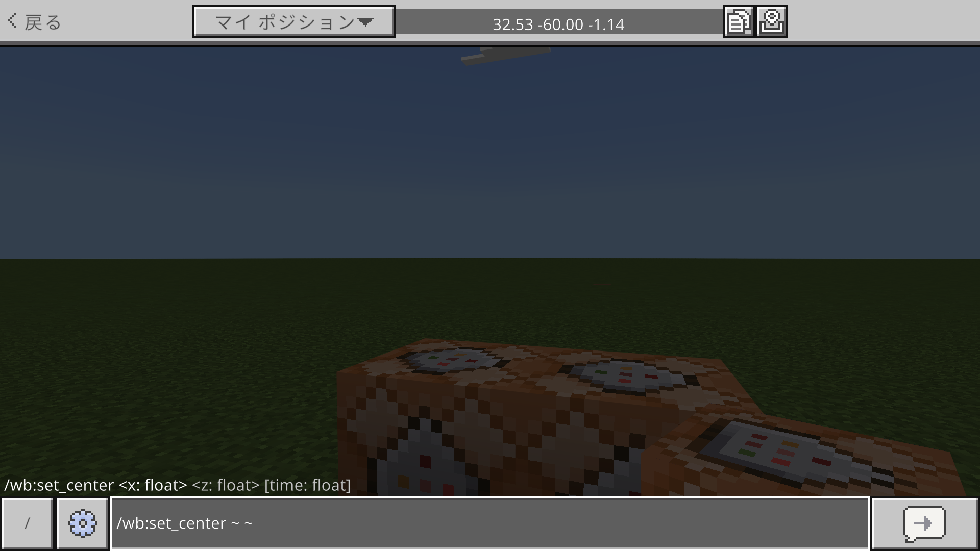 Comment Image