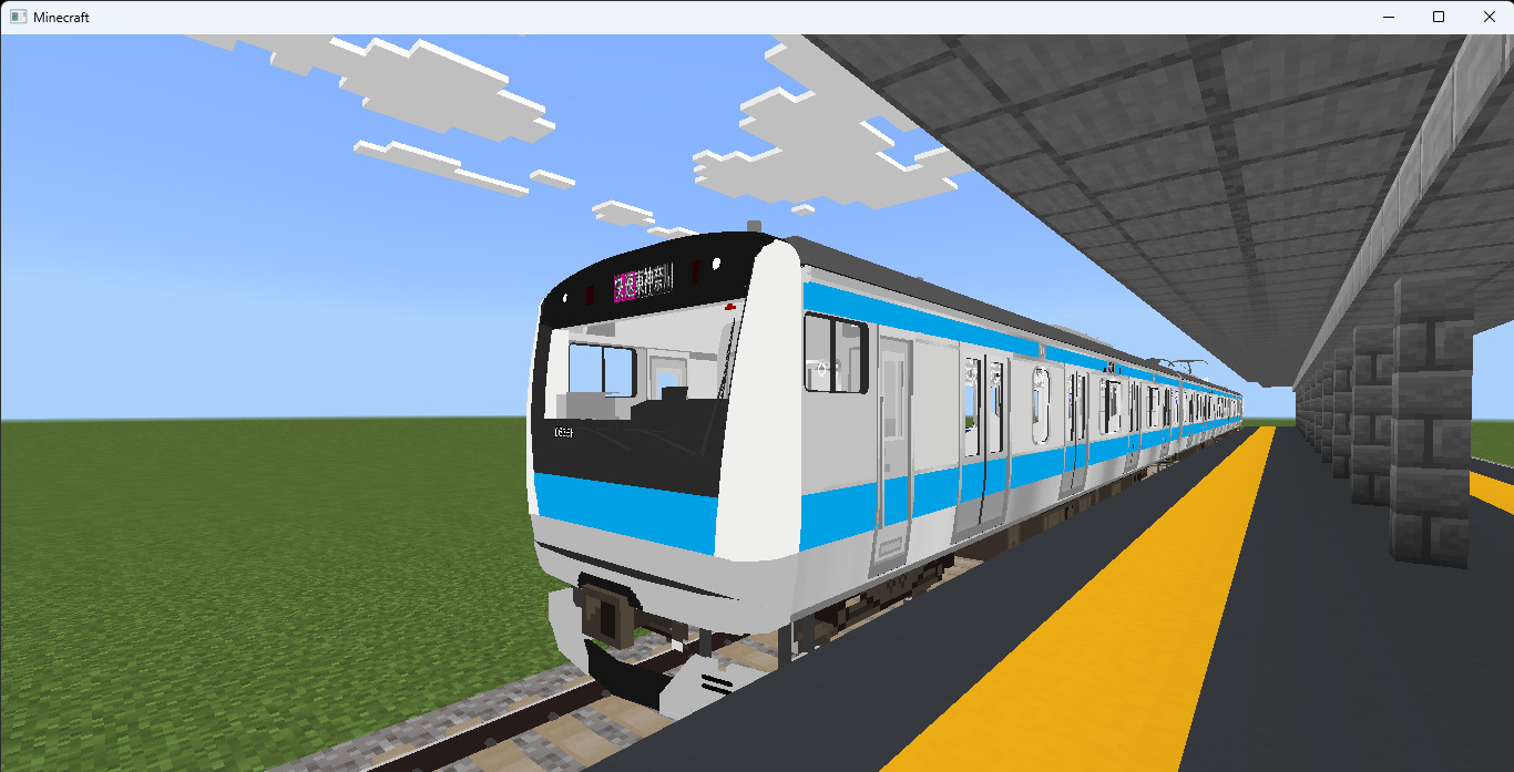 Minecraft for Windows 2025_11_18 6_12_12-e9330f03