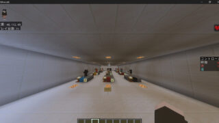 Minecraft for Windows 2026_02_25 0_29_09-35702b6a