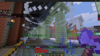 Minecraft for Windows 2026_02_26 9_47_21-788a382c
