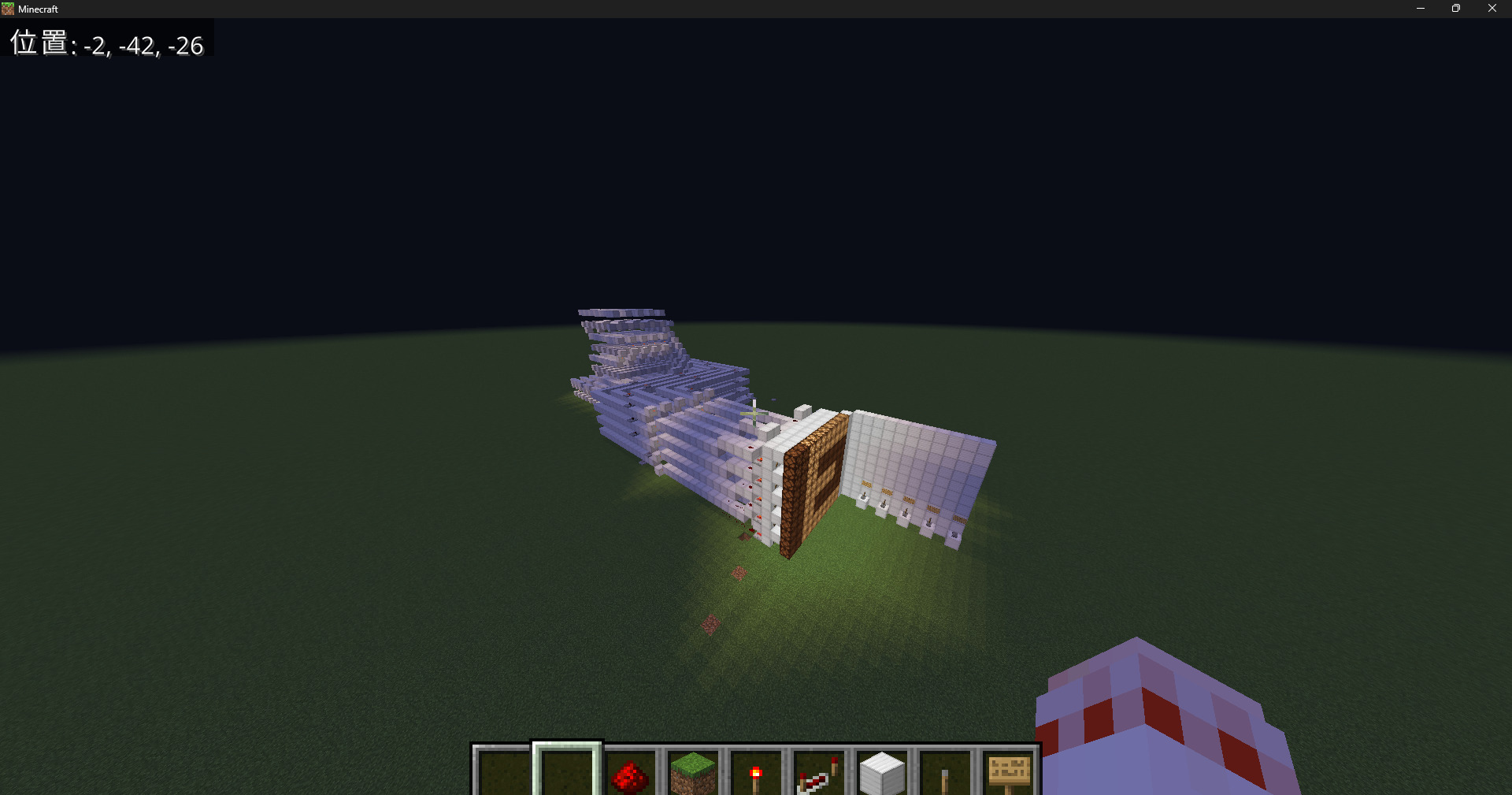 Minecraft for Windows 2026_03_06 9_53_04-ff2a886e