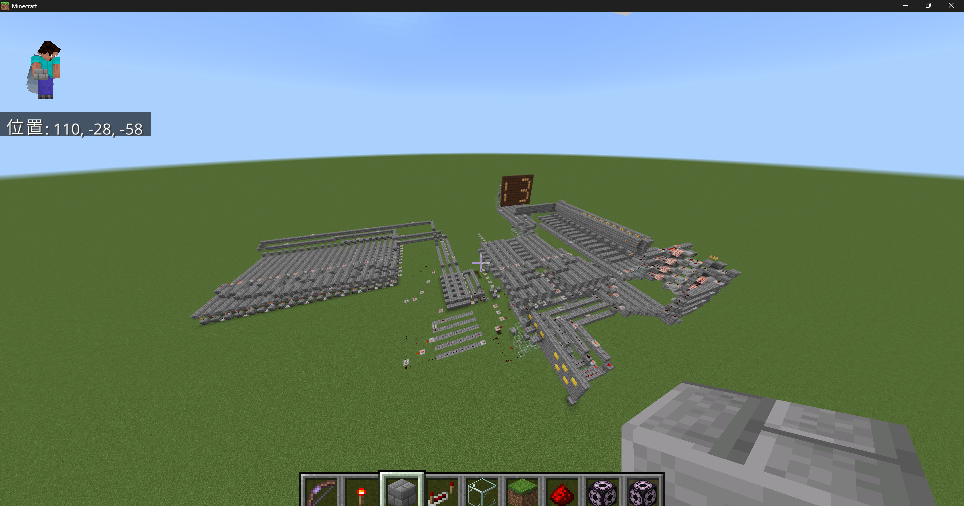 Minecraft for Windows 2026_04_11 6_51_26-b8f2c3a4