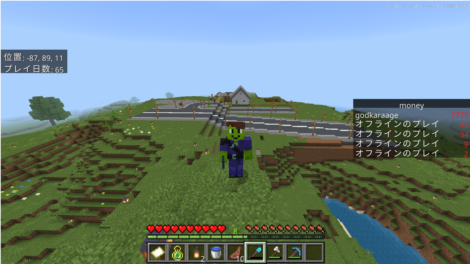 Minecraft for Windows 2026_05_17 9_04_23-3caf6bb6