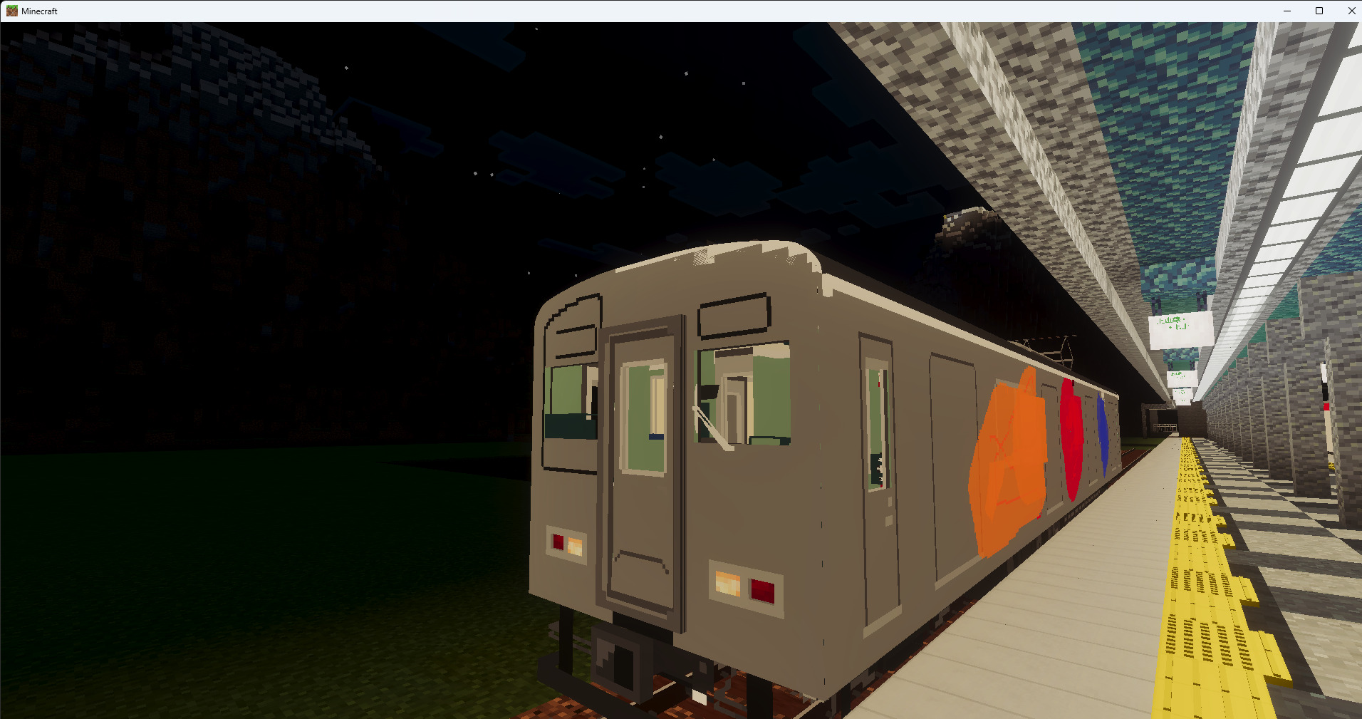 Minecraft for Windows 2026_07_05 11_55_25-f11cb1cb