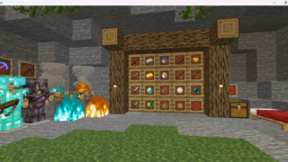 Minecraft for Windows 2026_08_25 9_16_11-5ccc7eb6